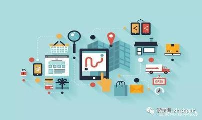 IDC资质牌照申请攻略 基础电信业务入门指南